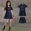 THOM WILLS 新生活 子供服 セットアップ キッズ 女の子 2点セット 半袖 シャッツ キッズファション 春夏着 上下セット パンツ 花柄スカート 可愛...