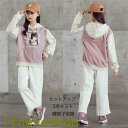THOM WILLS ギフト セットアップ 子供服 韓国子供服 2点セット 上下セットアップ キッズ ジャージ fashion こども服 学生 セットアップ 2...