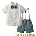 THOM WILLS 男の子スーツ セット 子供服 フォーマル 子供 キッズ ワイシャツ 蝶ネクタイ付き ズボン サスペンダー 男の子 スーツ 子供スーツ フォ...