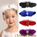新生活 四色 ダンス用 羽 バレリーナ 可愛い ヘアーアクセサリー アクセサリー ballet雑貨 バレエグッズ 大人用 キッズ用 バレエ小物 バレエ発表会 プ...