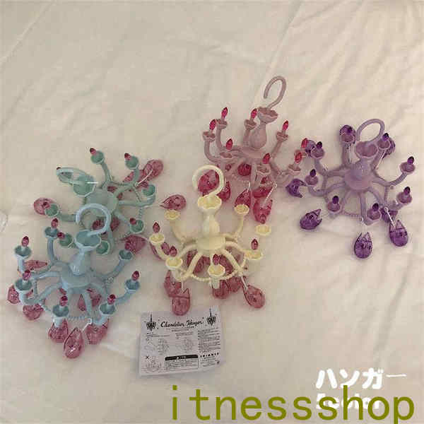 ハンガー 洗濯 物干し ハンガー 8ピンチ 隠し干し 室内物干し 多機能物干し 撮影 道具 可愛い おしゃれ ギフト おすすめ 贈り物 プレゼント お祝い かわ...