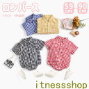 THOM WILLS 新生活 子供服 男の子 ベビー 前開きロンパース スーツ ベビー服 カバーオール シャツ チェック柄 赤ちゃん 半袖 コットン シンプル ...