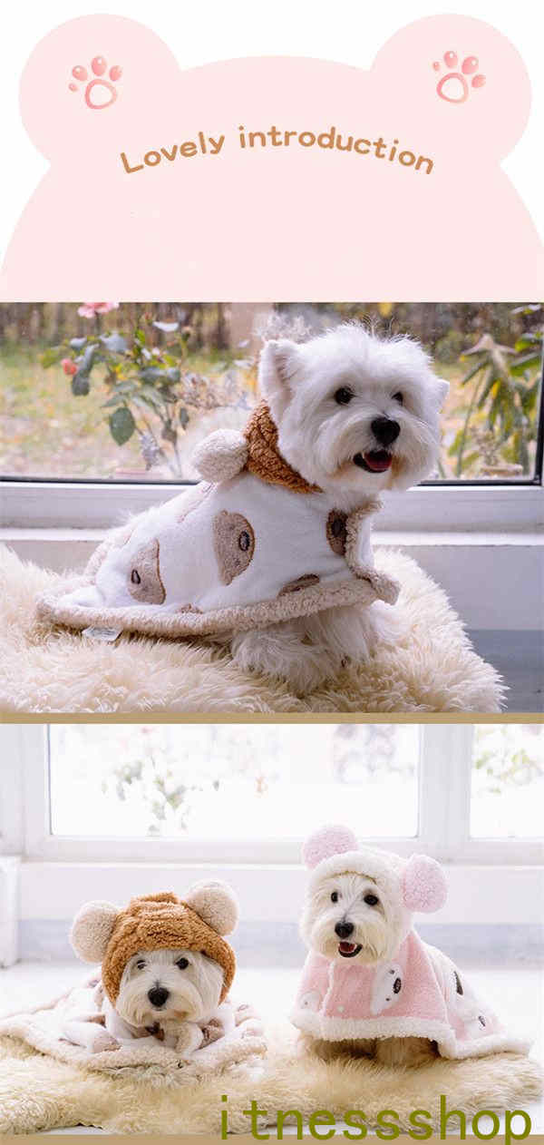 ペットマント 毛布 着用簡単 ペット服 猫 犬 可愛い 袖なし クママント 防寒対策 ...