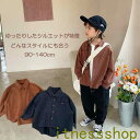 THOM WILLS 新生活 子供服 ネルシャツ 無地 長袖 シャツ 男の子 女の子 おしゃれ トップス キッズ服 子供 服 キッズ ガールズ 春 春物 幼稚園 小学生 子供シャツ 長袖シャツ トップス 春秋 お揃い 兄弟揃い 姉妹揃い
