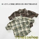 THOM WILLS 新生活 ネルシャツ 子供服 キッズ 男の子 女の子 シャツ トップス 長袖 チェックシャツ 幼稚園 小学生 子供 服 ガールズ 子供服 春 春物 チェックネルシャツ 子供シャツ 長袖シャツ チェックシャツ トップス