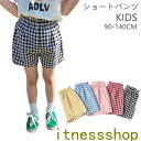 THOM WILLS 新生活 ショートパンツ キッズ ジュニア 女児 90cm 100cm 110cm 120cm 130cm 140cm 海外旅行 沖縄 夏 ...