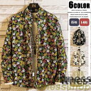 新品 アロハシャツ メンズ 柄シャツ 総柄 長袖 トップス カジュアルシャツ 花柄シャツ きれいめ 細身 リゾート
