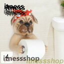 新品 日用品雑貨 トイレ用品 トイレットペーパーホルダー タオルかけ ユニーク 動物 犬 キリン カバ ベージュ イエロー ブルー ポップ