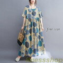 新品 レディース ワンピース 綿麻 日系 婦人服 シャツワンピース ロング 大人 プリント 水玉 ナチュラル 大きいサイズ 体型カバー ゆったり