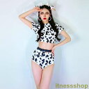 dsダンス 大人 ダンス衣装 レディース ヒップホップ 乳牛柄 トップス へそ出し セクシー 演出服 ジャズ ダンス トップス ダンス 衣装 パンツ ステージ衣装 ダンスウェア セクシー パープル 白 韓国風 おしゃれ