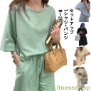新品 レディース Tシャツ パンツ セットアップ カジュアル カジュアルパンツセット 無地 セットアップ スウェットセット 上下セット Tシャツ 短パン 半袖 ショートパンツ ルームウェア パジャマ ゆったり 楽ちん 着痩せ