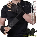新品 トレーニンググローブ S M L XL 2XL 筋トレ グローブ グリップ力 フィット感 手首 固定 保護 フィットネス?トレーニング スポーツ 手袋 パワーグリップ ダンベル ベンチプレス リストラップ サポーター(4)