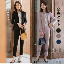 新品 ギフト卒業式 スーツ 母 セットアップ レディース 秋 冬 卒業式 服 母 パンツスーツ レディース 40代 50代 30代 おしゃれ 20代 2点セット...