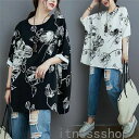 新生活 ブラウス レディース 夏 チュニック 半袖 花柄 トップス Tシャツ ゆったり 大きいサイズ シフォン 半そで uvカット 新作 体型カバー リラックス オシャレ 黒 白