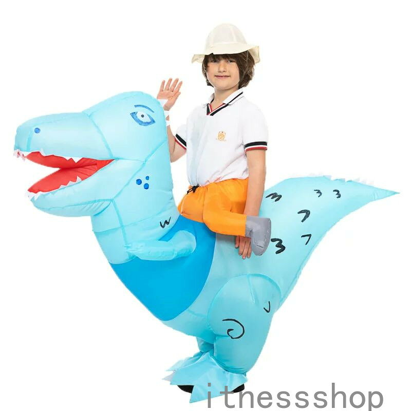 プレゼント ハロウィン 衣装 子供 恐竜 コスプレ 着ぐるみ キッズ用 子供用 おもしろ コスチューム アップロード 膨張式 衣装セット 変装 仮装 忘年会 二次会 ものまね クリスマス プレゼント イベント 文化祭 演劇 発表会 パーティー 空気充填 膨らむ 90cm-130cm itnessshop-10000152 イットネスショップ サンプル画像2
