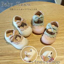 新生活 プレゼント 赤ちゃん靴 ベビー ファーストシューズ ベビー シューズ 女の子 おしゃれ キッズ 柔らかい 歩行練習 履き心地いい 記念日 ホワイトデー