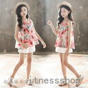 THOM WILLS 新生活 プレゼント 子供服 セットアップ キッズ 女の子 春夏 2点セット 上下セット Tシャツ 花柄 薄手 ノースリーブ ショートパンツ...