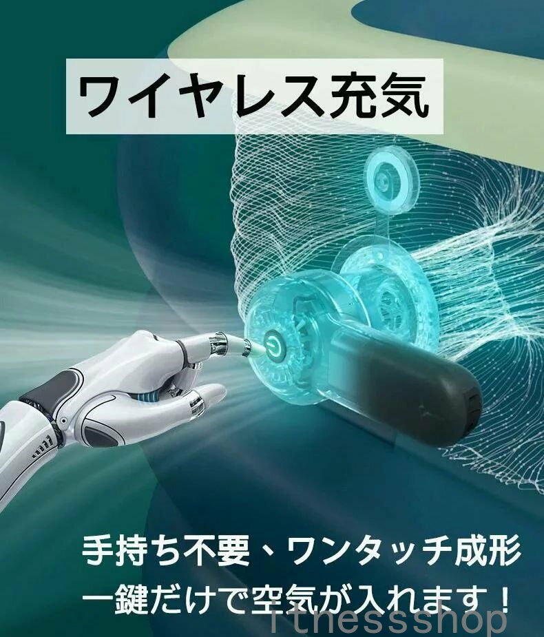 翌日発送 短納期 プレゼント 空気入れポンプ ワイヤレス充気 空気入れ プール用無線自動充気 自動充気 エアプール用 無線充気器 type-c充電 ホワイトデー