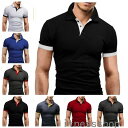 THOM WILLS 新生活 プレゼント tシャツ メンズ 40代 スウェット おしゃれ Tシャツ 半袖tシャ 30代 無地 カジュアル トップス 夏服 父の日...