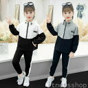THOM WILLS 新生活 子ども用ジャージ キッズ 上下セット 女の子 セットアップ 女のコ服 150 160 春秋 パーカー ジップアップ かわいい 子供...