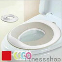 新生活 補助便座 子供用 トイレトレーニング おまる 子供用トイレット 子どもトイレ 幼児用便座 ベビー補助便座 滑り止め クッション付 ソフトクッション ピン...