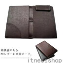 送料無料 ギフト 伝票ホルダー 二つ折り バインダー クリップファイル マグネット式 PUレザー 合皮 高級感 クリップボード 会計 メモ ペンホルダー付 内ポ...