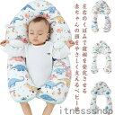 新生活 ギフト ベビー枕 抱き枕 ベビーまくら 向き癖防止枕 添い寝 赤ちゃん用 向き癖の予防にも うつ伏せ 防止 赤ちゃん用 睡眠サポート 寝姿を矯正 寝心地...