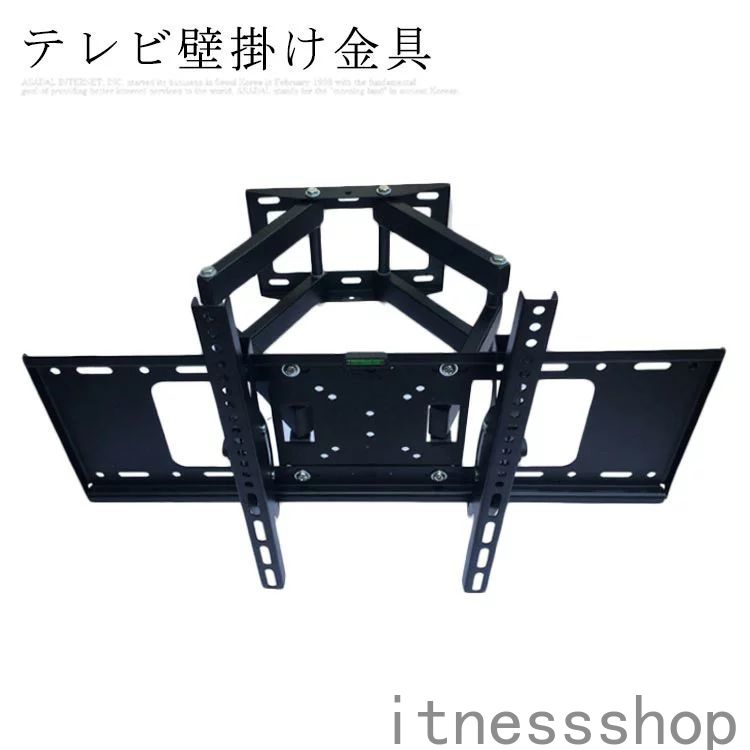 テレビ 壁掛け金具 テレビ壁掛け金具 アーム テレビ 大型テレビ TV 壁 付け 伸縮 角度調整 収納 diy TVセッター チルト 液晶 モニター テレビ台 ...