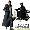 新品 レインコート 自転車 レインウエア レインポンチョ 雨合羽 通勤 通学 送迎 野外 フェス 大きいサイズ 防水 男女兼用 アウトドア キャンプ 防水 アウ...