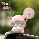 新品 車飾り 車内 装飾置物 飾り物 インテリア アクセサリー 室内装飾 贈り物 萌え 倒れない 可愛い お洒落 風車 ギフト プレゼント 車載用 ドアミラー ...