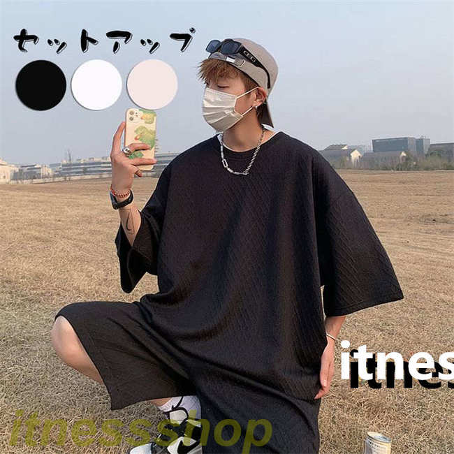 新品 セットアップ メンズ スウェット サマー 半袖クロップドパンツ メンズ フルジップ スウェット 七..