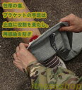 止血帯 駆血帯 イスラエル包帯 トラウマドレッシング 応急処置 医療包帯 救急包帯(4)
