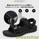 スポーツサンダル メンズ 人気サンダル 厚底 オフィス 歩きやすい 靴 アウトドア ビーチ 水陸両用 通学 通勤 夏用秋用 日常着用 心地よい(4)