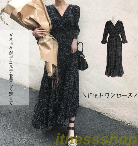 ドットワンピース ロングワンピース ワンピース フレア Vネック シフォン 透け感 ロング マキシ丈 ドット 水玉 パフスリーブ ベルスリーブ 長袖 春夏 お呼ばれ シック レディース ドットワンピース ロングワンピース ワンピース フレア Vネック シフォン 透け感 ロング マキシ丈 ドット 水玉 パフスリーブ ベルスリーブ 長袖 春夏 お呼ばれ シック レディース