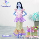 THOM WILLS 新生活 子供ドレス 人魚姫 仮装 プリンセスコス コスプレ衣装 人魚姫ドレス 万聖節 ハロウィーン 変身 プリンセスドレス 女の子 ガール...