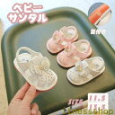 新生活 ギフト ベビーシューズ 女の子 ベビーサンダル 笛付き ファーストシューズ 音が鳴る ベビー 靴 赤ちゃん 新生児 キッズ サンダル マジックテープ 可...