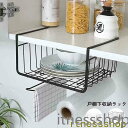 新生活 ギフト 戸棚下収納ラック ラップホルダー 吊り下げラック 戸棚下多機能ラック 吊り戸棚 戸棚下 キッチンペーパーホルダー タワー キッチン収納 おしゃれ...
