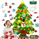 新生活 ギフト フェルトクリスマスツリー DIY 子供 プレゼント DIYクリスマスツリー LEDライト付き 壁掛け クリスマス 飾り 手作り 布製フェルト オ...