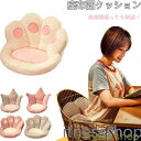新生活 ギフト クッション 椅子用クッション 子供チェア チェアクッション 背もたれ 座布団 椅子用 椅子 クッション 寒冷対策 冷え対策 冷え 腰痛 椅子型ク...