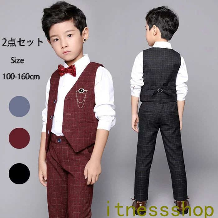 THOM WILLS 新生活 子供スーツセット お買い得2点セットスーツ[ベスト＋ズボン]男の子 スーツキッズ ハンサム こどもスーツ 100cm 110cm 120cm 130cm 140cm 150cm 160cm 無地 ブラック