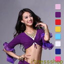 新生活 ベリーダンストップス ベリーダンス衣装 社交ダンス衣装 トップス 女性用 BELLY DANCE 練習着 単品 ダンスウェア コスプレ イベント カジュ...