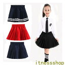 新生活 単品 子供 女の子 ブラック レッド フォーマルスカート 無地 制服 子供服 110cm 120cm 130cm 140cm 150cm 160cm 1...