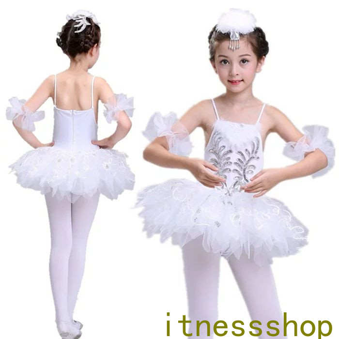 新生活 バレエワンピース スパンコール レオタード 子供服 女の子 子供レオタード キッズウェア チュチュ キッズ用 体操 ダンス 練習服 レッスン着 ステージ衣装 カジュアル ワンピース ホワイト