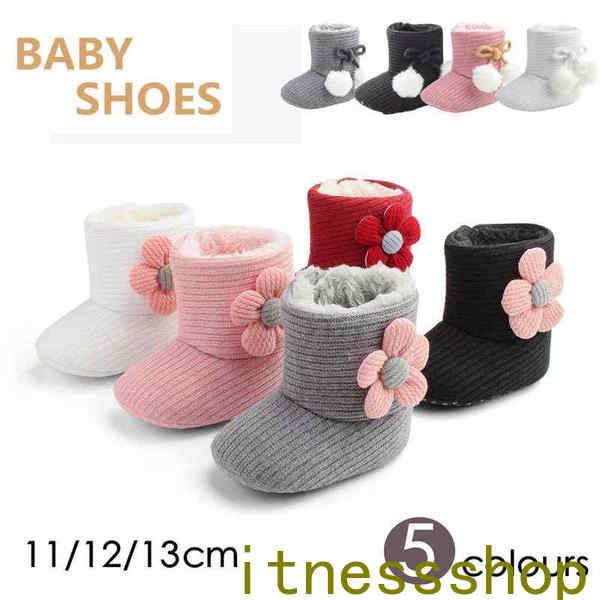 新生活 ベビーシューズ ベビーブーツ ファーストシューズ ベビー 赤ちゃん 冬 女の子 靴 ニットブーツ ルームシューズ ショートブーツ 防寒 厚手 もこもこ ...