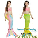 新生活 人魚姫 既納 子供 女の子 みずぎ 水着 コスチューム衣装 ベビー マーメイドガールズ ジュニア 写真服 イベント スイムウェア3点セット