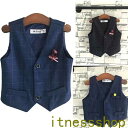 THOM WILLS 新生活 メール便 単品 子供 ベスト 男の子 キッズ フォーマル チェック柄 100-140CM 3種