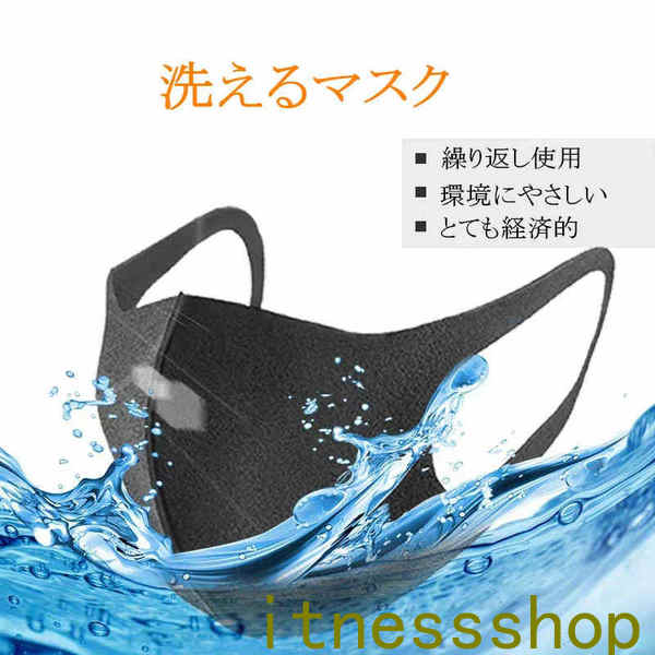 サンカットR トーンアップUV エッセンス ローズピンク 80g