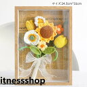 新生活 ギフト 母の日 プレゼント ソープフラワー 花束 ソープフラワー 枯れない花 石鹸花 カーネーション バラ ブーケ ボックス 造花 フラワー 花束 プ...
