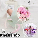 新生活 ギフト 母の日 プレゼント ソープフラワー 花束 ソープフラワー 花束造花 ギフト ブーケ バラ カーネーション 誕生日 シャボンフラワー アーティフィ...