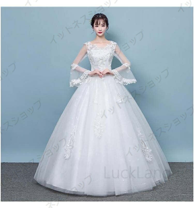 新生活 ウェディングドレス 袖あり ボレロ ドレス 大人 結婚式 大きいサイズ ラッパ袖 花飾り 花柄 編み上げタイプ チュール ワンピース 夏 レディース きれいめ 長袖 ドレス 大人 S/M/L/XL/2XL
